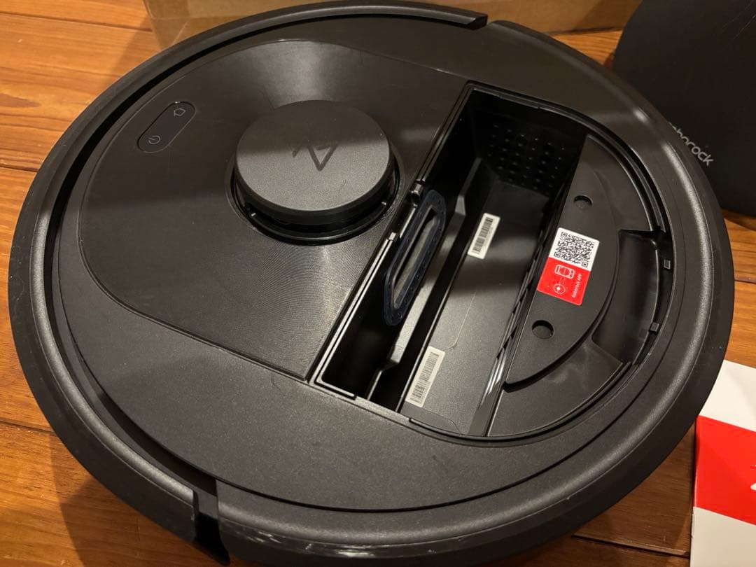 Roborock Q5 ロボット掃除機 本体