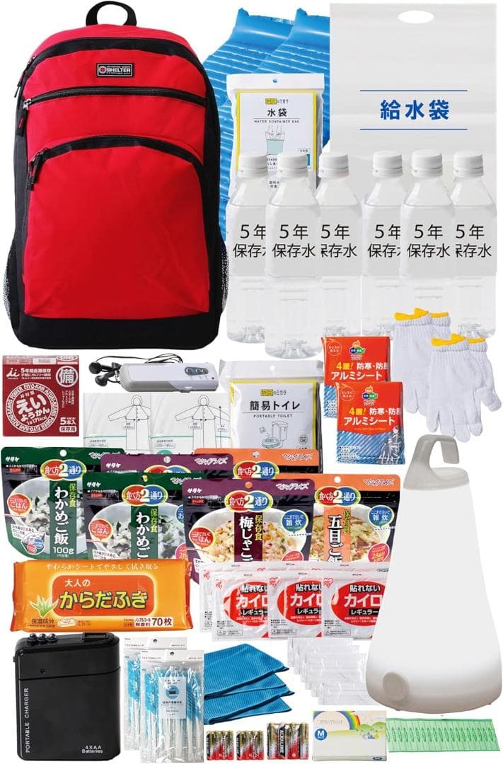 防災のミカタ 防災グッズ セット リュック 2人用 68点 赤 非常用リュック