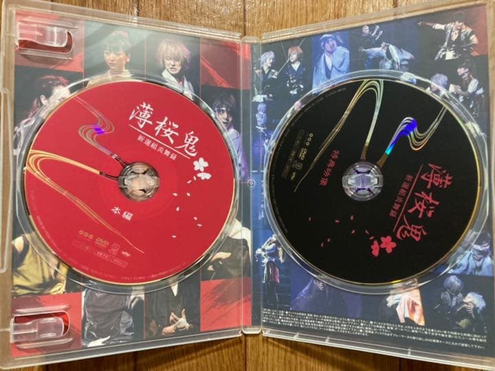 薄桜鬼 新選組炎舞録 DVD