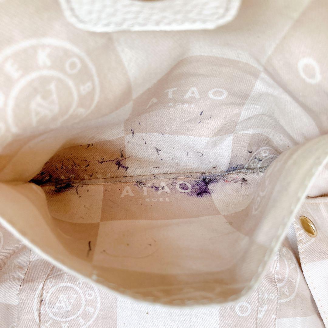 ✨綺麗✨ATAO アタオ バタフライ 2wayバッグ ヴィトロ 金具　ラベンダー