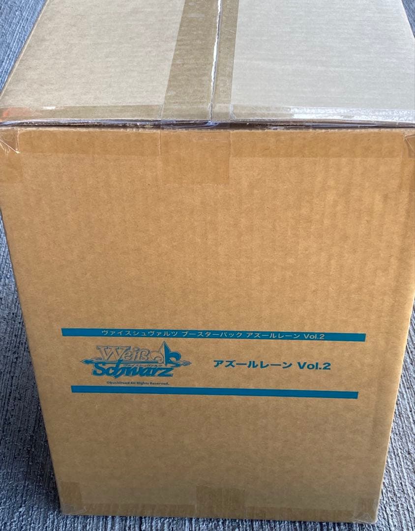 【新品未開封】ヴァイス　アズールレーン　マスターカートン