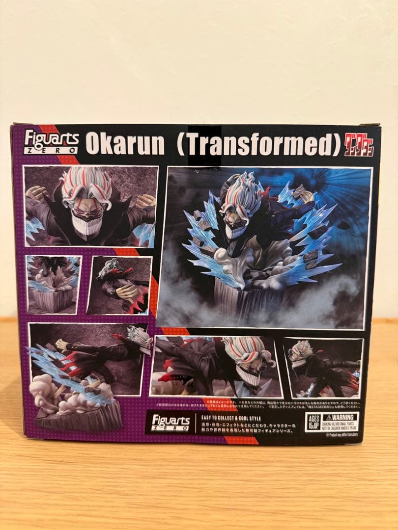 Figuarts ZERO フィギュアーツゼロ　ダンダダン オカルン モモセット