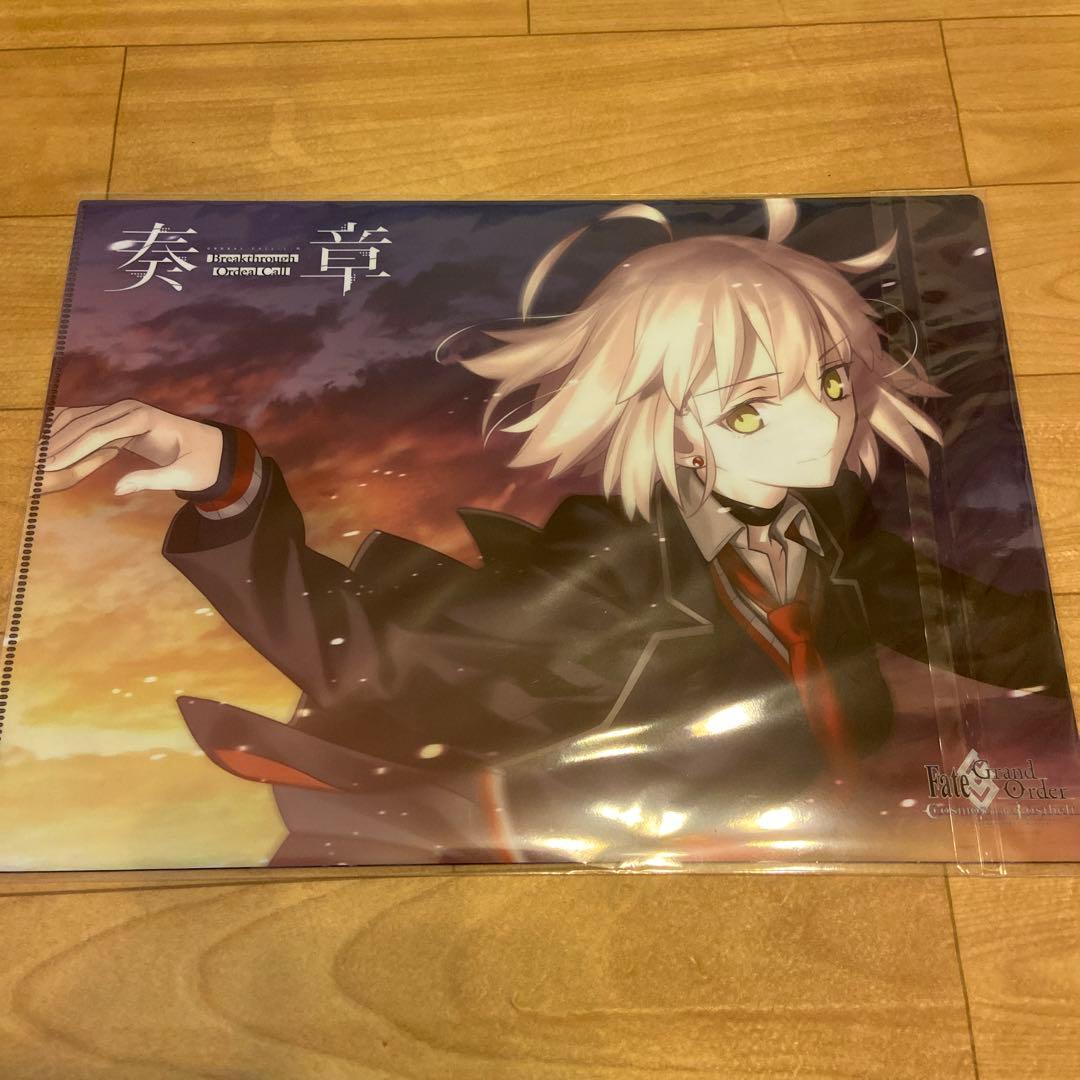 [匿名発送] fgo 奏章II 不可逆廃棄孔イドクリアファイル