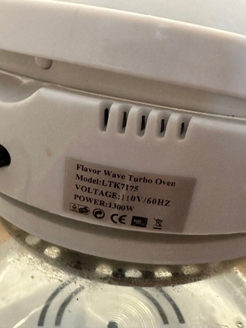 ハロゲンオーブン 約12L ホワイト