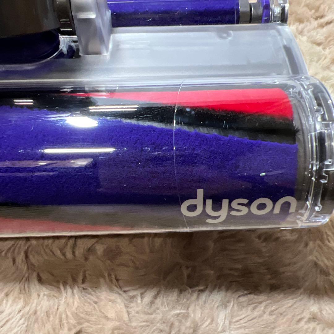 【未使用】Dyson V10シリーズSV12 純正ソフトローラークリーナーヘッド