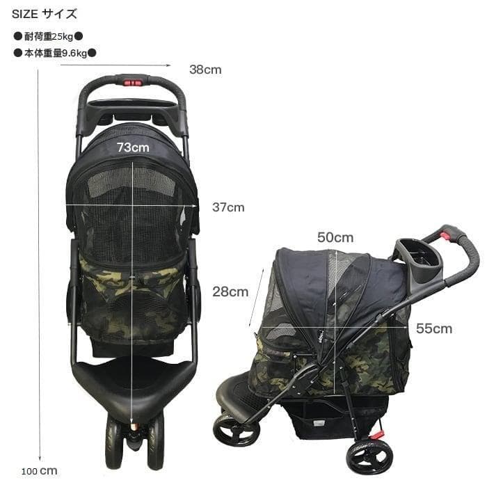 訳あり品 ペティーク デュラブル ペットストローラー ペットカート 犬 ねこ