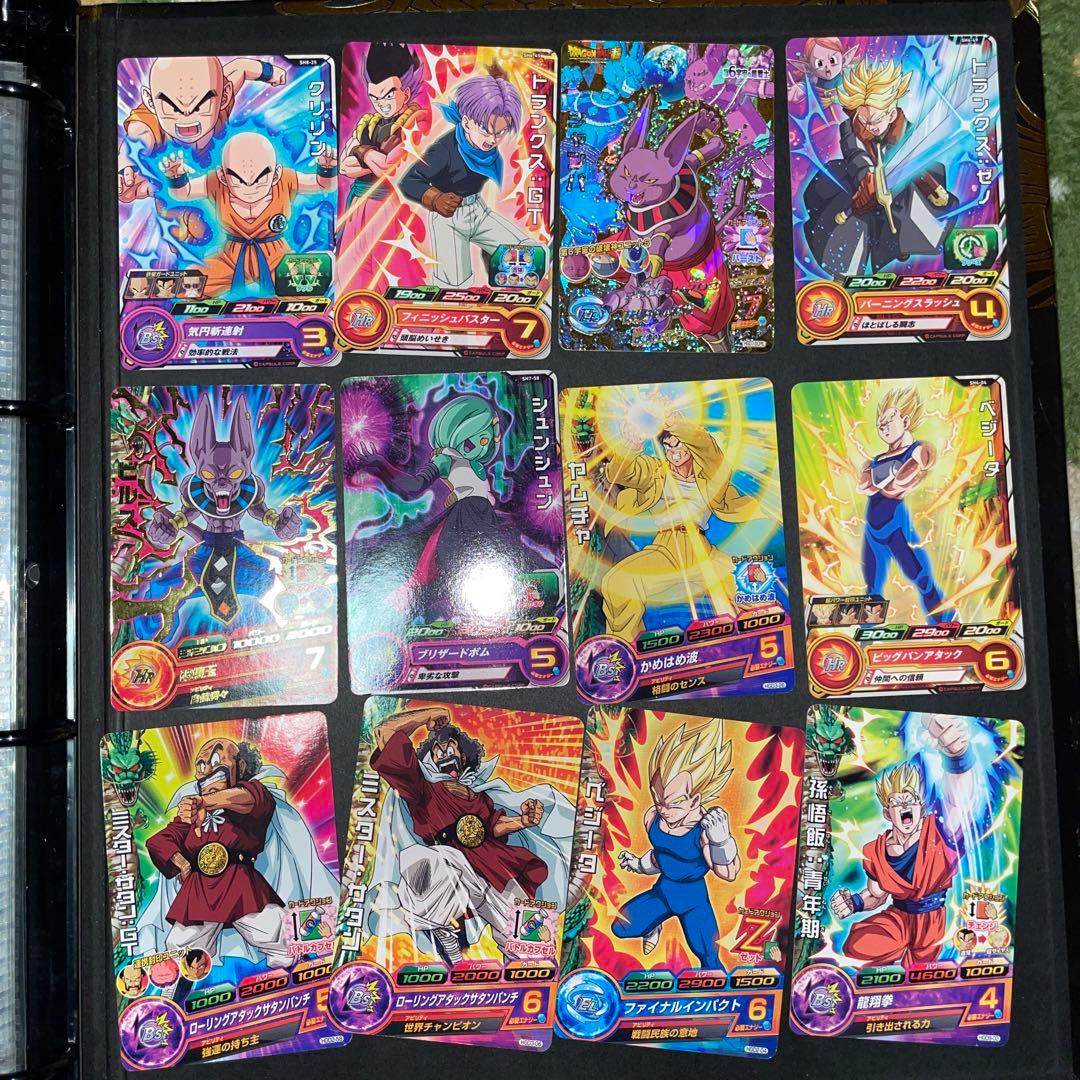 ドラゴンボールヒーローズ　単品売り