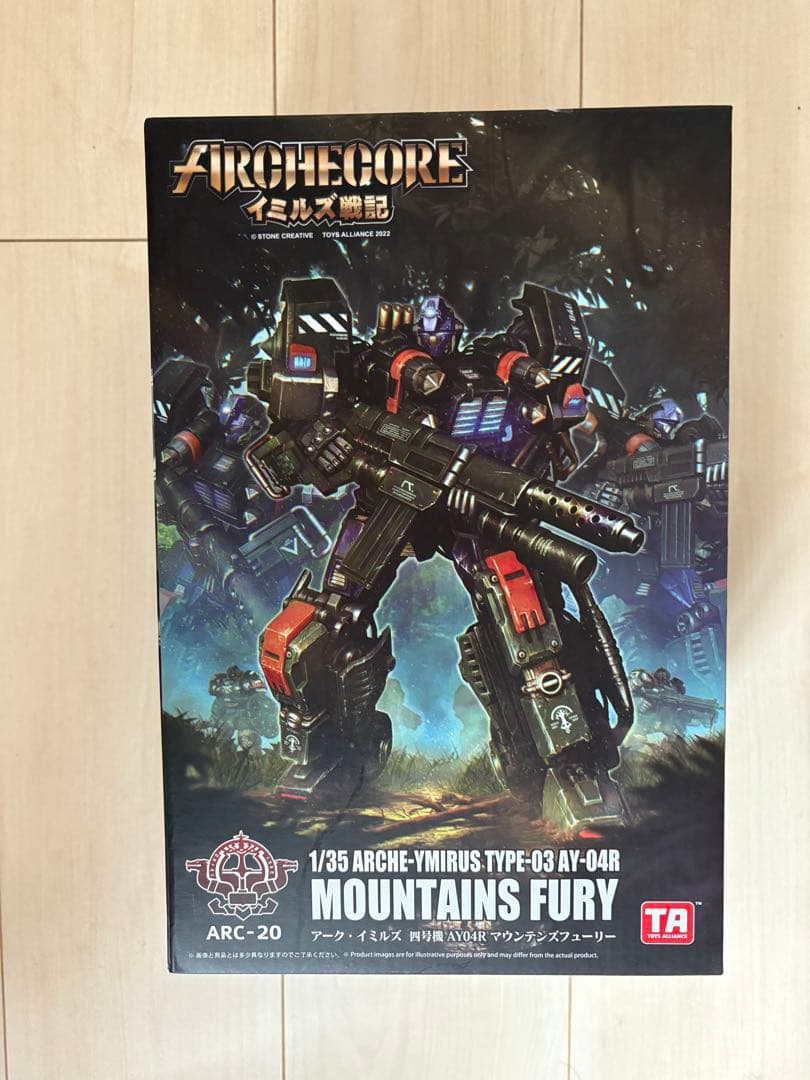 【新品未開封】ARC-20 アーク・イミルズ 四号機 マウンテンズフューリー