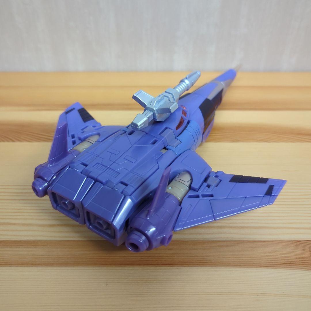 トランスフォーマー キングダム サイクロナス