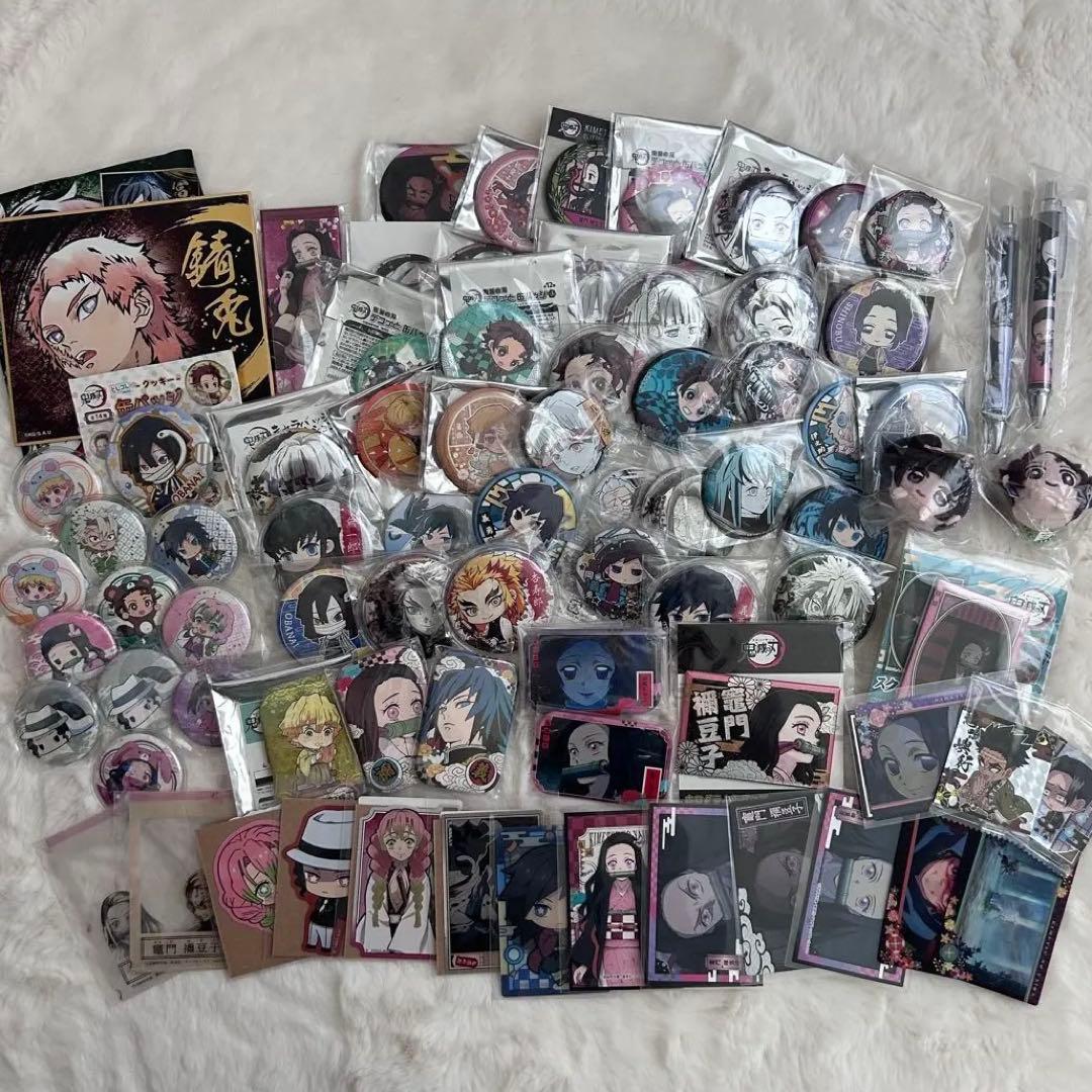 鬼滅の刃 グッズ まとめ売り