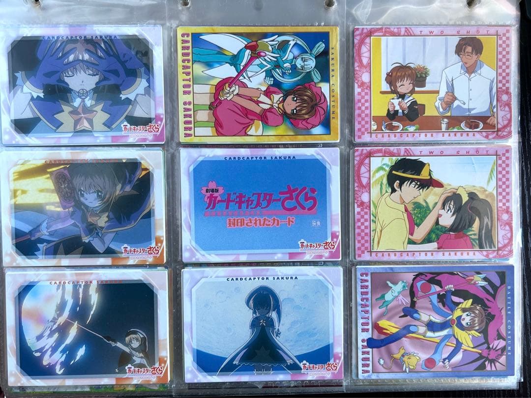 カードキャプターさくら　トレーディングカード 　87枚＋バインダー　まとめ売り