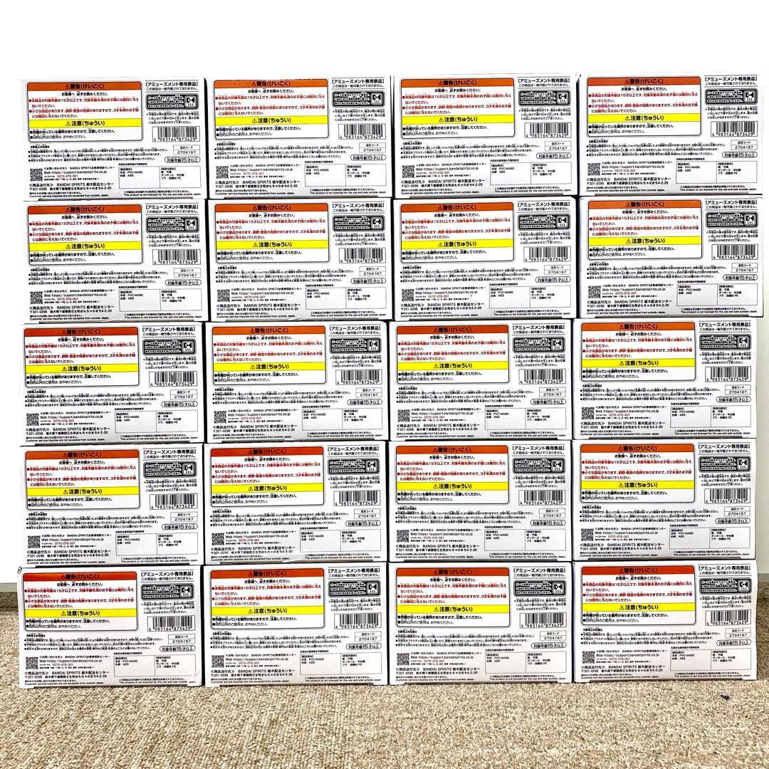 ドラゴンボールZ 超 サイヤ人 3 孫 悟空 フィギュア Dragon Ball