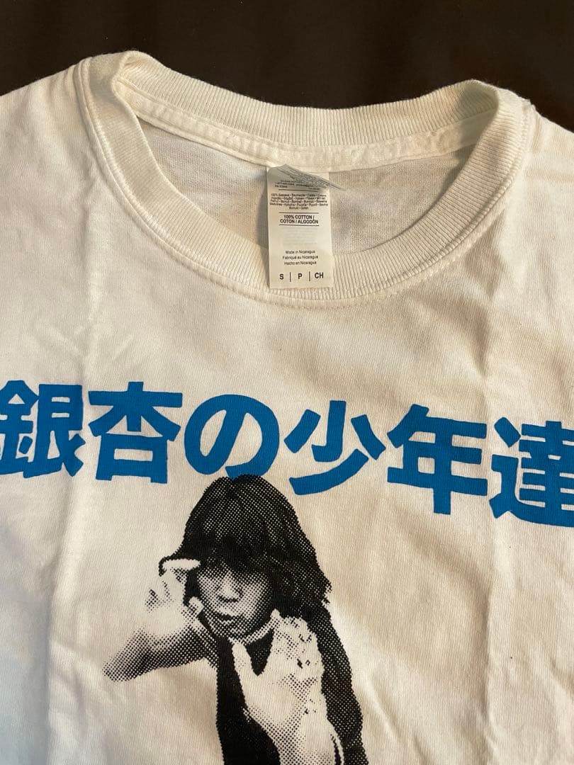 “銀杏の少年達”銀杏BOYZ 2枚セット