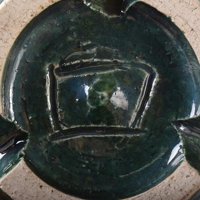 北大路魯山人作　織部焼　於里辺　茶碗　共布共箱　M　R8325