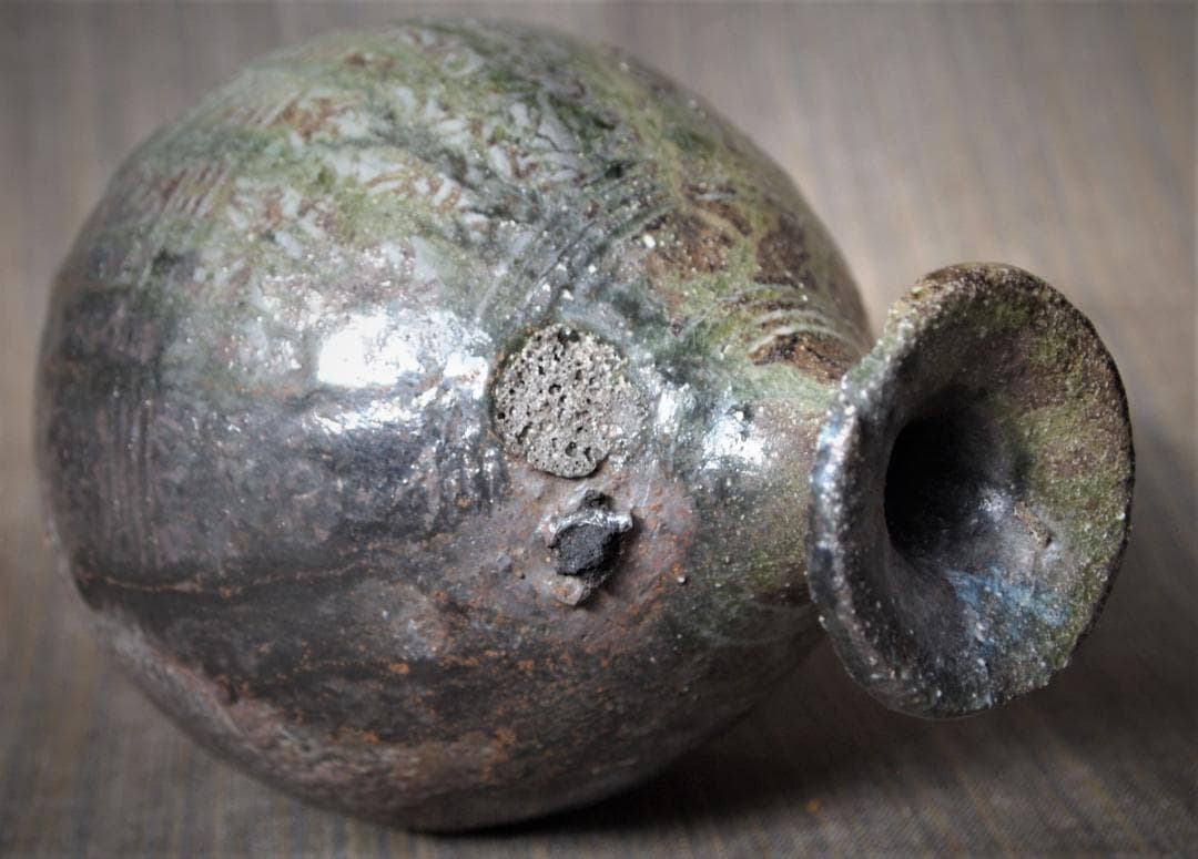 人気作家★高内秀剛★窯変徳利