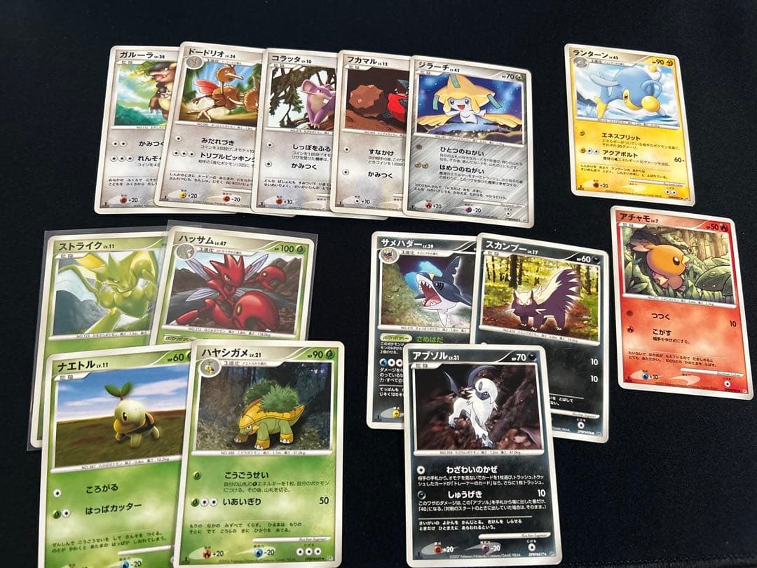 ポケモンカード まとめ売り 引退品