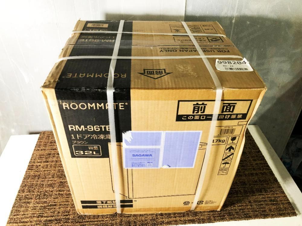☆新品未開封★ROOMMATE 32L 1ドア冷凍庫【RM-96TE】EJJR