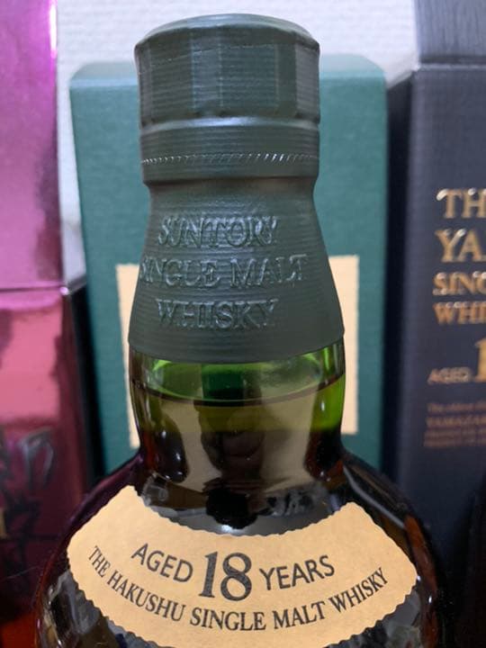 山崎18年,白州18年,響21年