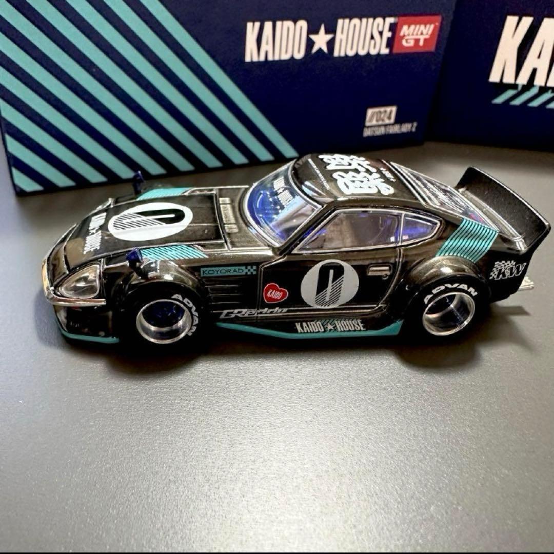 街道ハウスフェアレディZチェイス