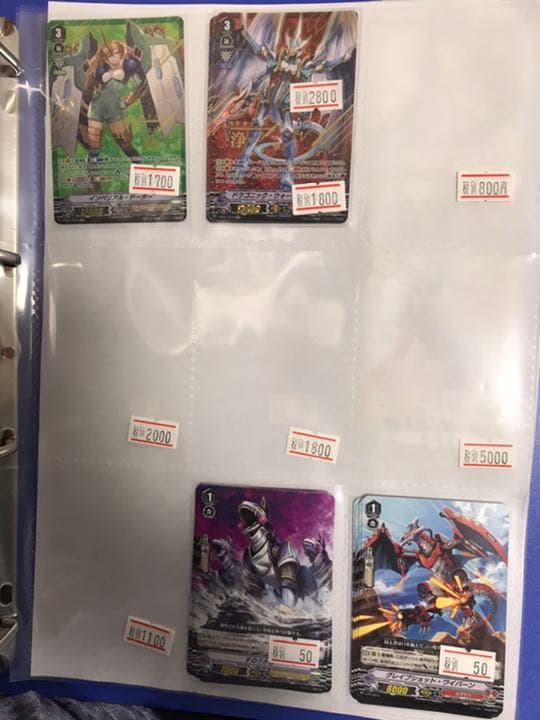 処分品　店頭半額　ヴァンガード　ブースター1弾シングル　4弾R以下　プロモカード