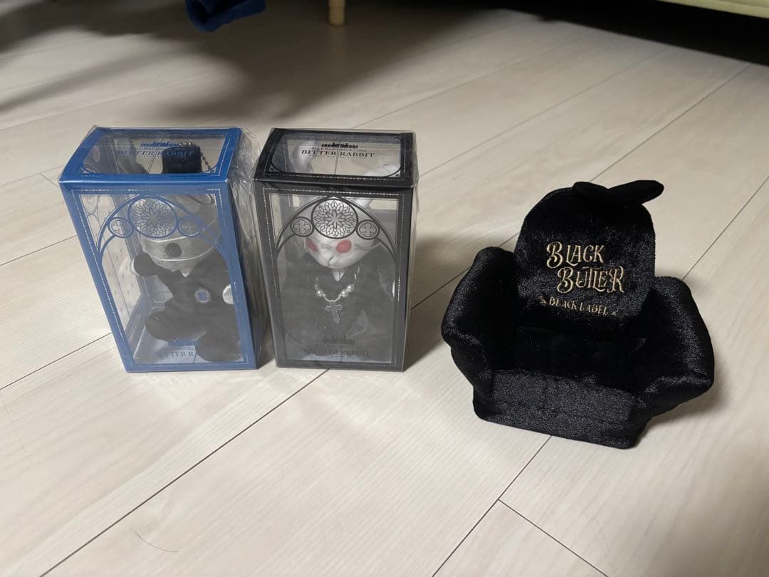 黒執事　ビターラビットミニ シエル　セバスチャン　ソファ
