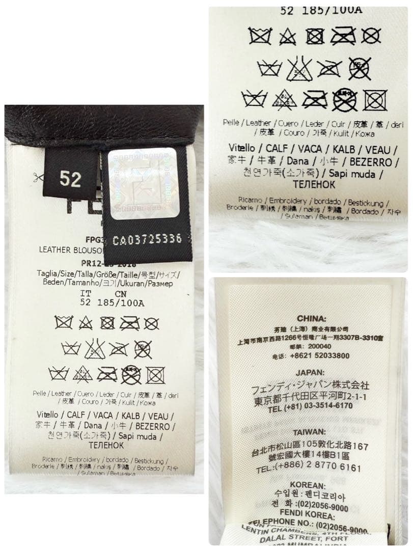 希少 FENDI バッグバグズ レザージャケット ライダース モンスター 52