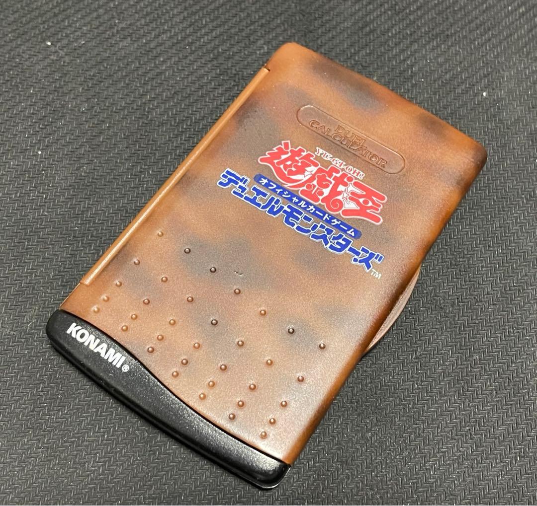 遊戯王 スターターボックス　青眼　初期　BOX