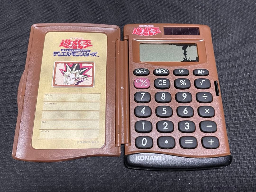 遊戯王 スターターボックス　青眼　初期　BOX