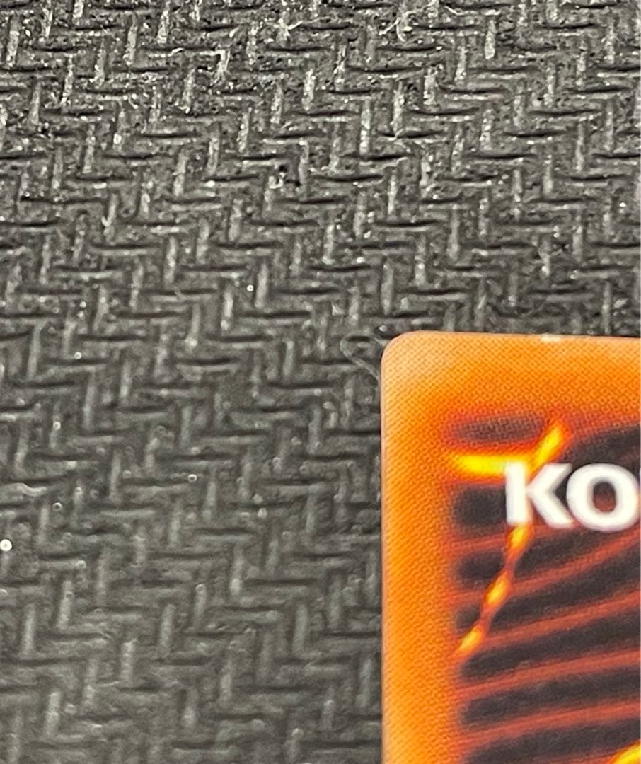 遊戯王 スターターボックス　青眼　初期　BOX