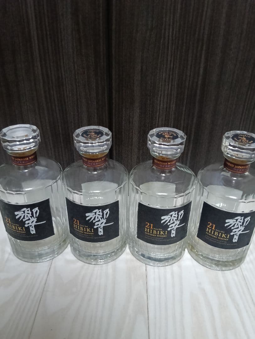 【空瓶】【響２１年4本】【専用ダンボール付き】