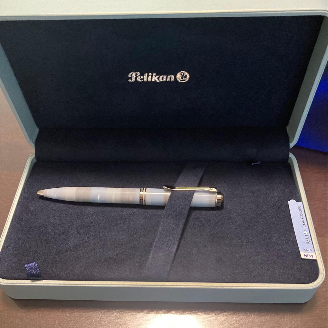 新品未使用　ペリカン　特別生産品　K６２０　ボールペン　コンコルド