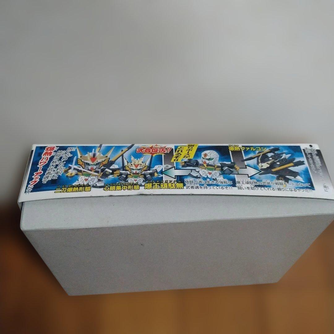 SD頑駄無武者◯伝 プラモデル　4体セット売り