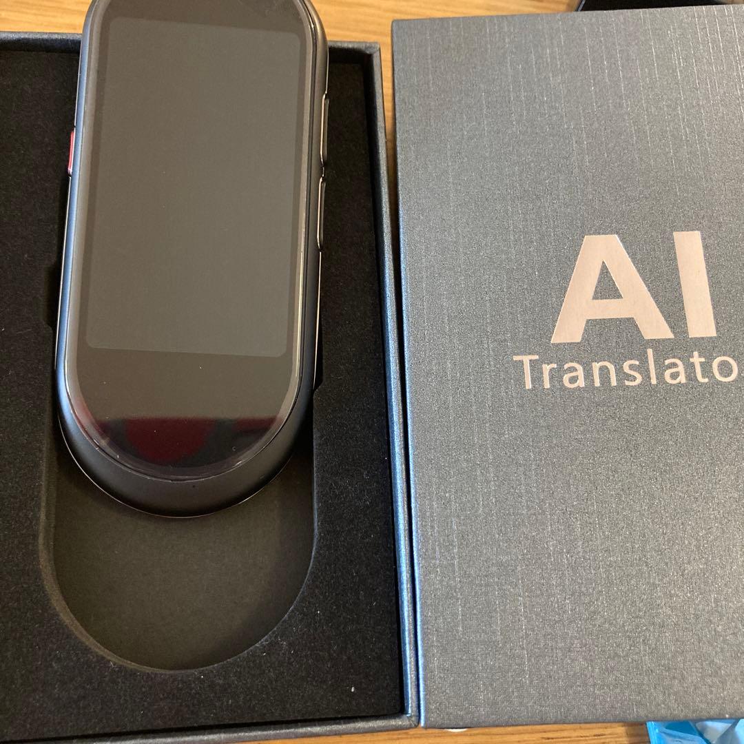 セール中　翻訳機 283ヵ国137言語対応 オンライン　双方向翻訳 携帯翻訳機