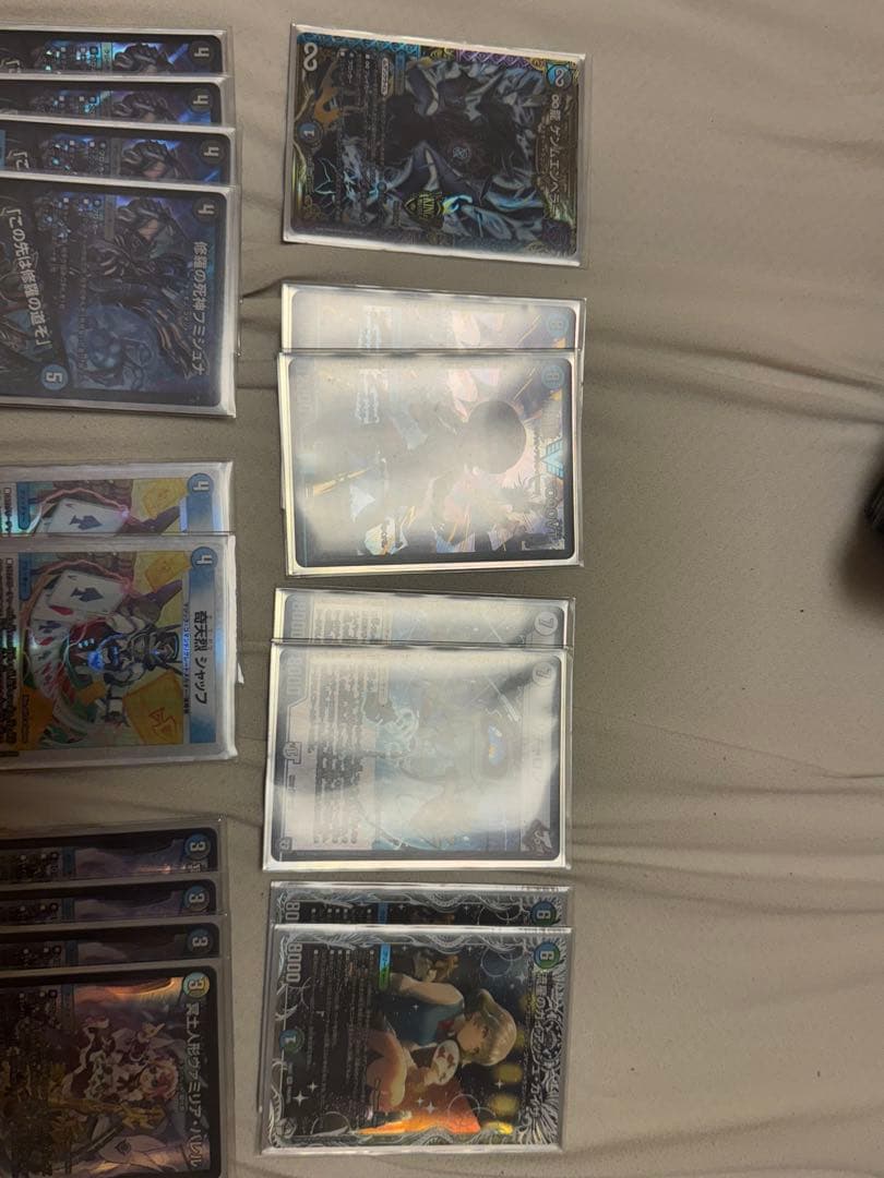 デュエルマスターズ 青黒コンプレックス