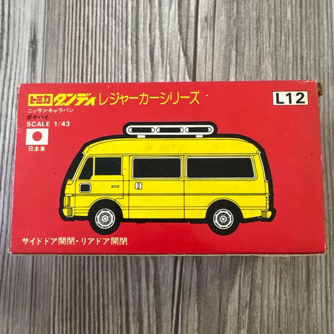 トミカ ダンディ　L12 ニッサンキャラバン　ポケバイ