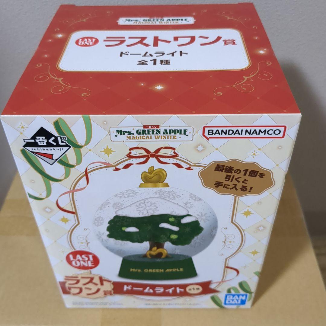 Mrs. GREEN APPLE 1番くじ A 大森 D ラスト賞　3点おまけ付