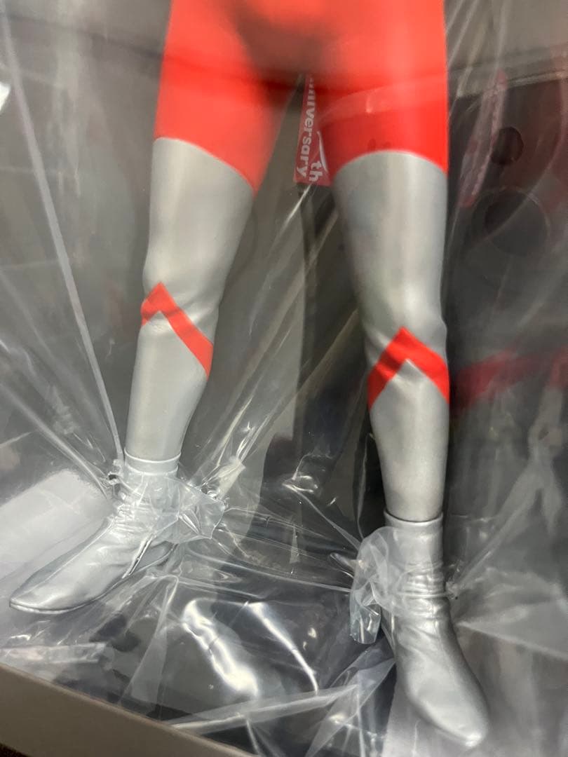 エクスプラス　ウルトラマン　Cタイプ　登場ポーズ　ver.2 ツブラヤオンライン