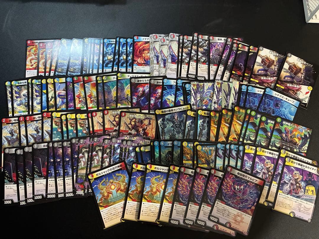 デュエマ引退品　まとめ売り