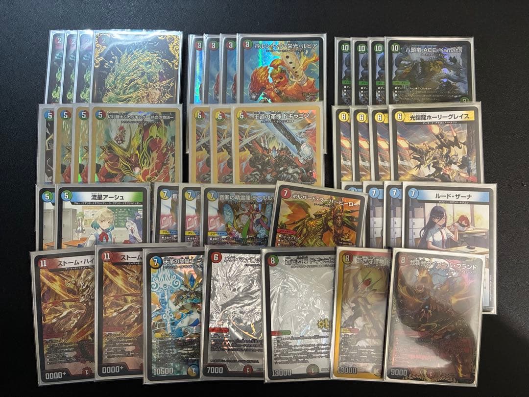 デュエマ引退品　まとめ売り