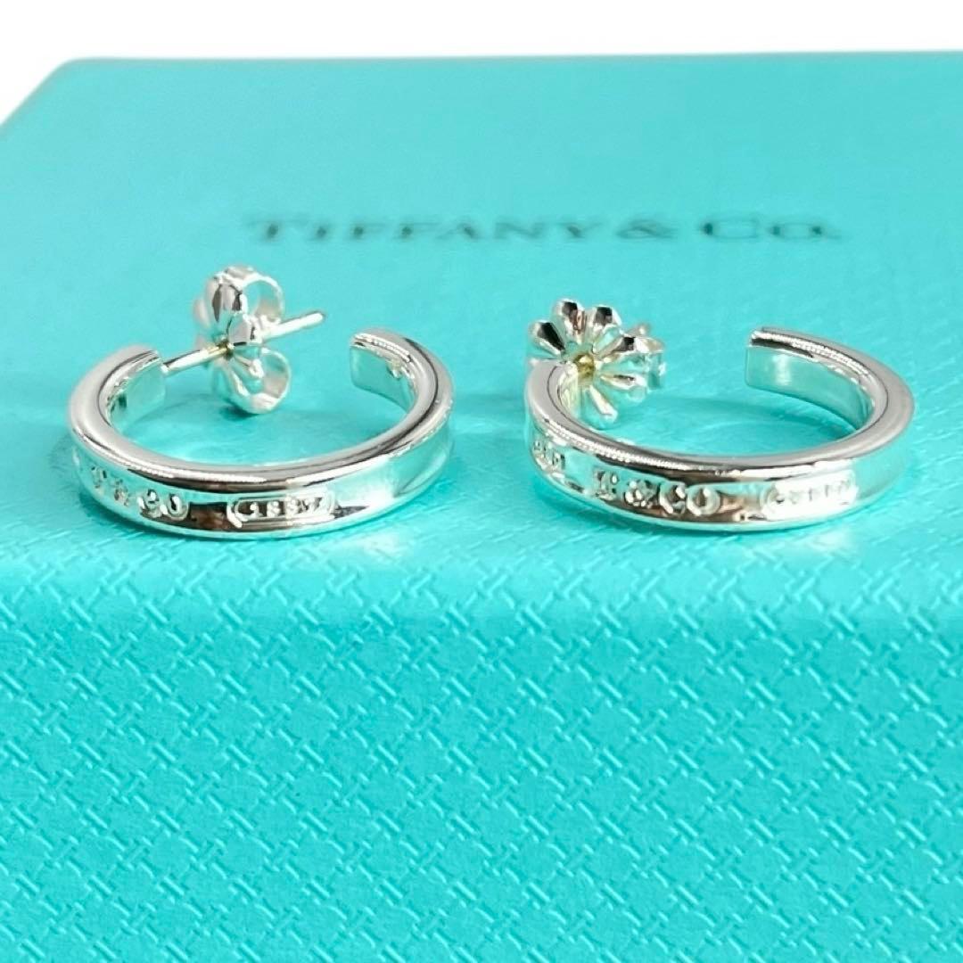 美品 Tiffany 1837 フープ ピアス シルバー925 ティファニー
