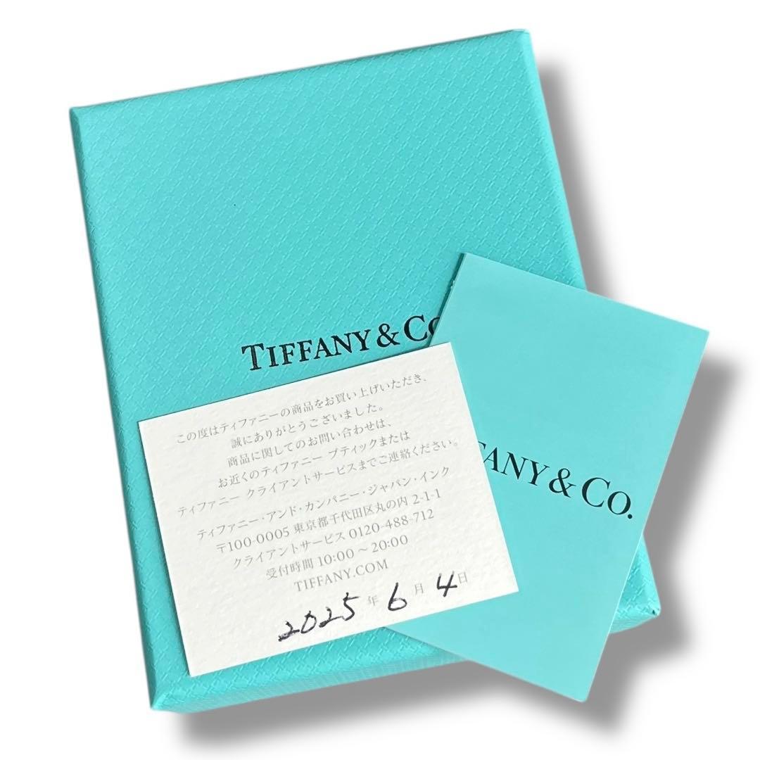 美品 Tiffany 1837 フープ ピアス シルバー925 ティファニー