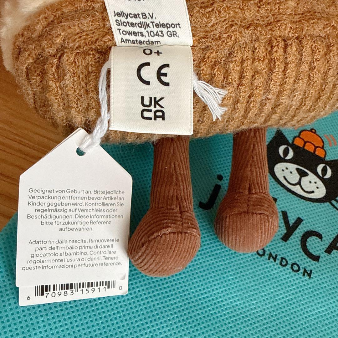  ジェリーキャット ミルフィーユぬいぐるみ デザート　ケーキ