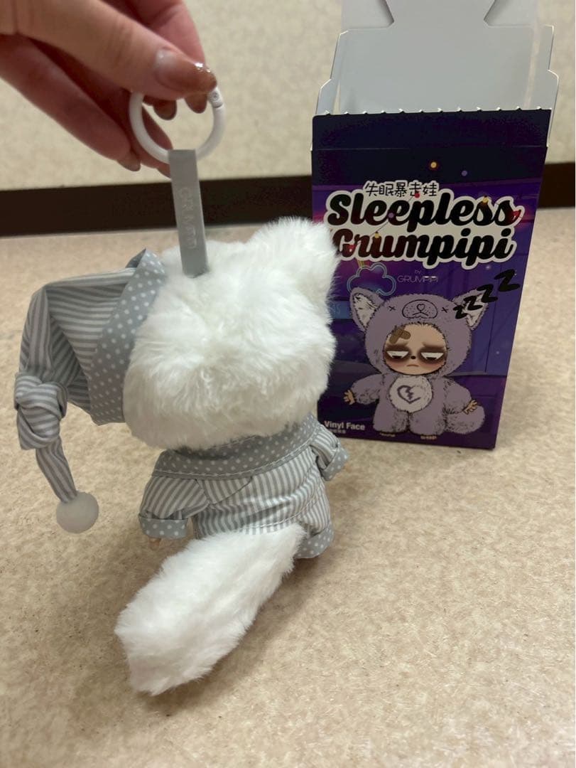 【本日限り値下げ】Sleepless grumpipi グランピピ シークレット