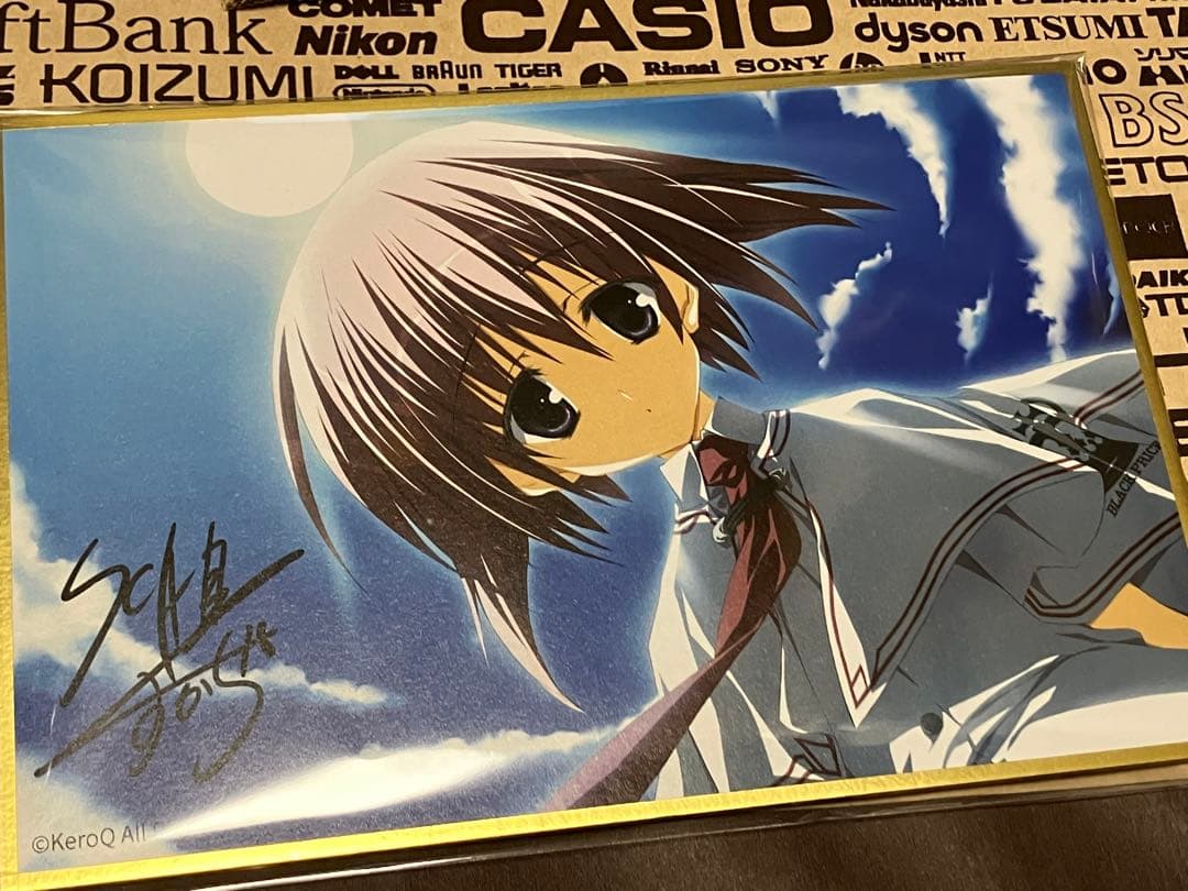 素晴らしき日々　音無彩名　サイン　色紙