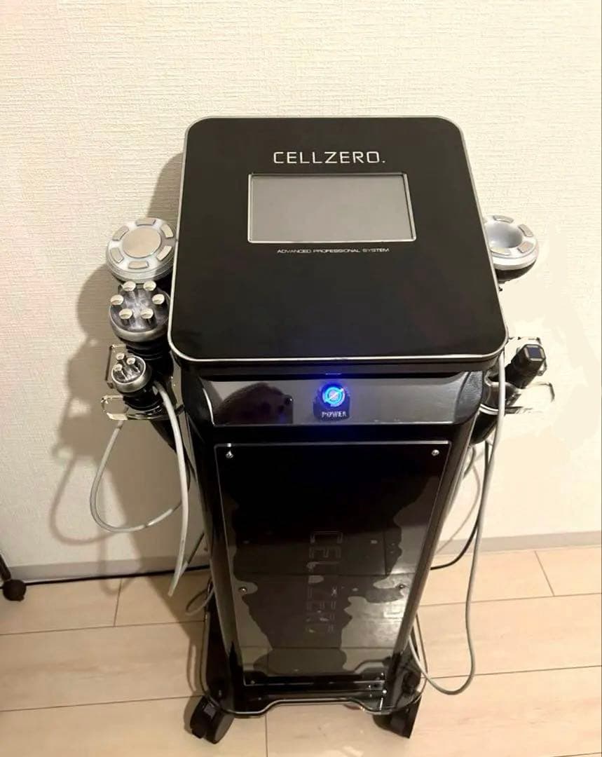 【限定セール】セルゼロプロ じぶんdeエステ　CELLZERO.