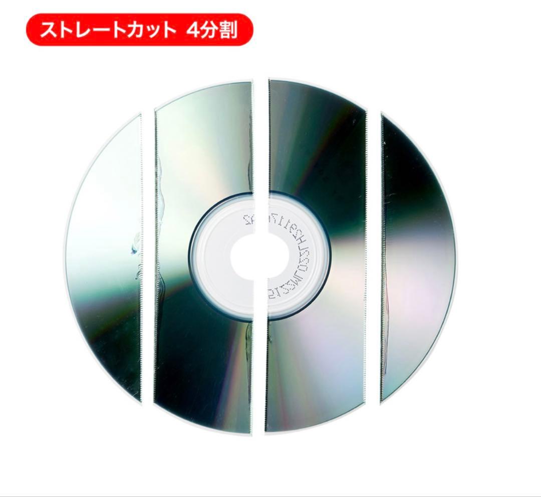 電動シュレッダー業務用 家庭用マイクロカット 6枚細断 CD/DVD カード対応