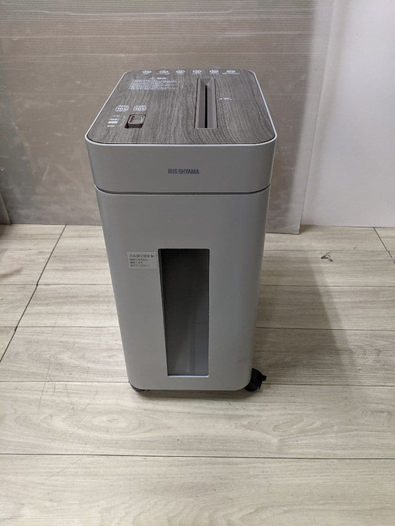 アイリスオーヤマ　クロスカットシュレッダーKOS-A17C-H 2025年製