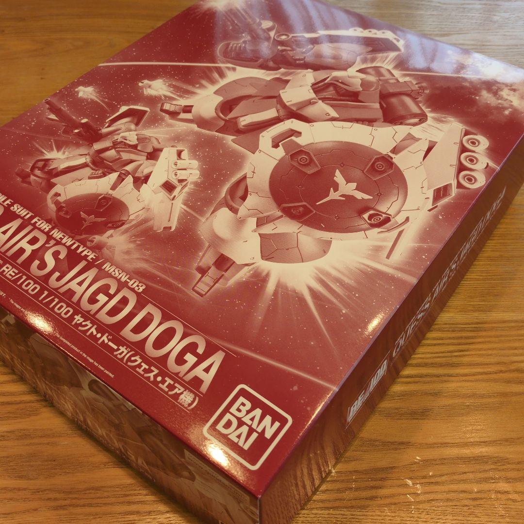 MG Hi-νガンダムVer.Ka　HWS拡張セット　ヤクト・ドーガ（クエス機）