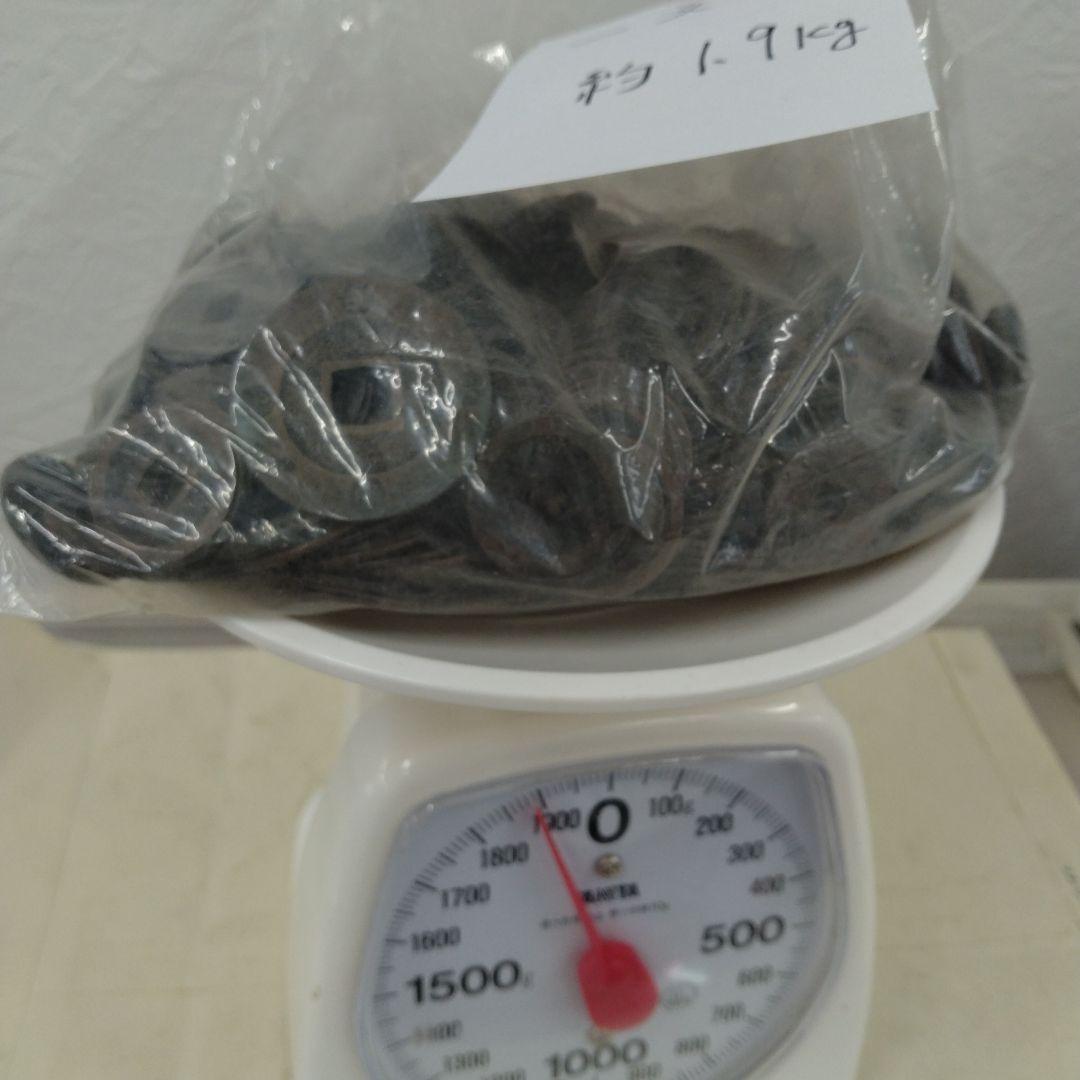 寛永通宝　約7.55キロ