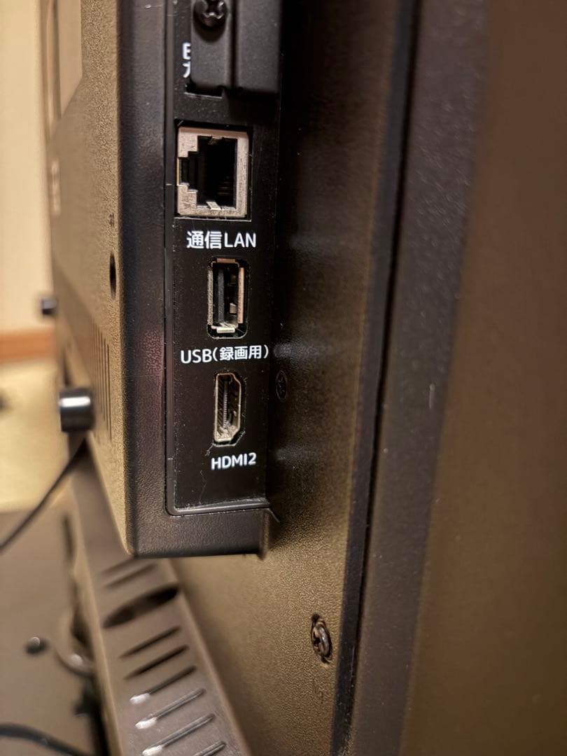 ドウシシャ　32型液晶テレビ